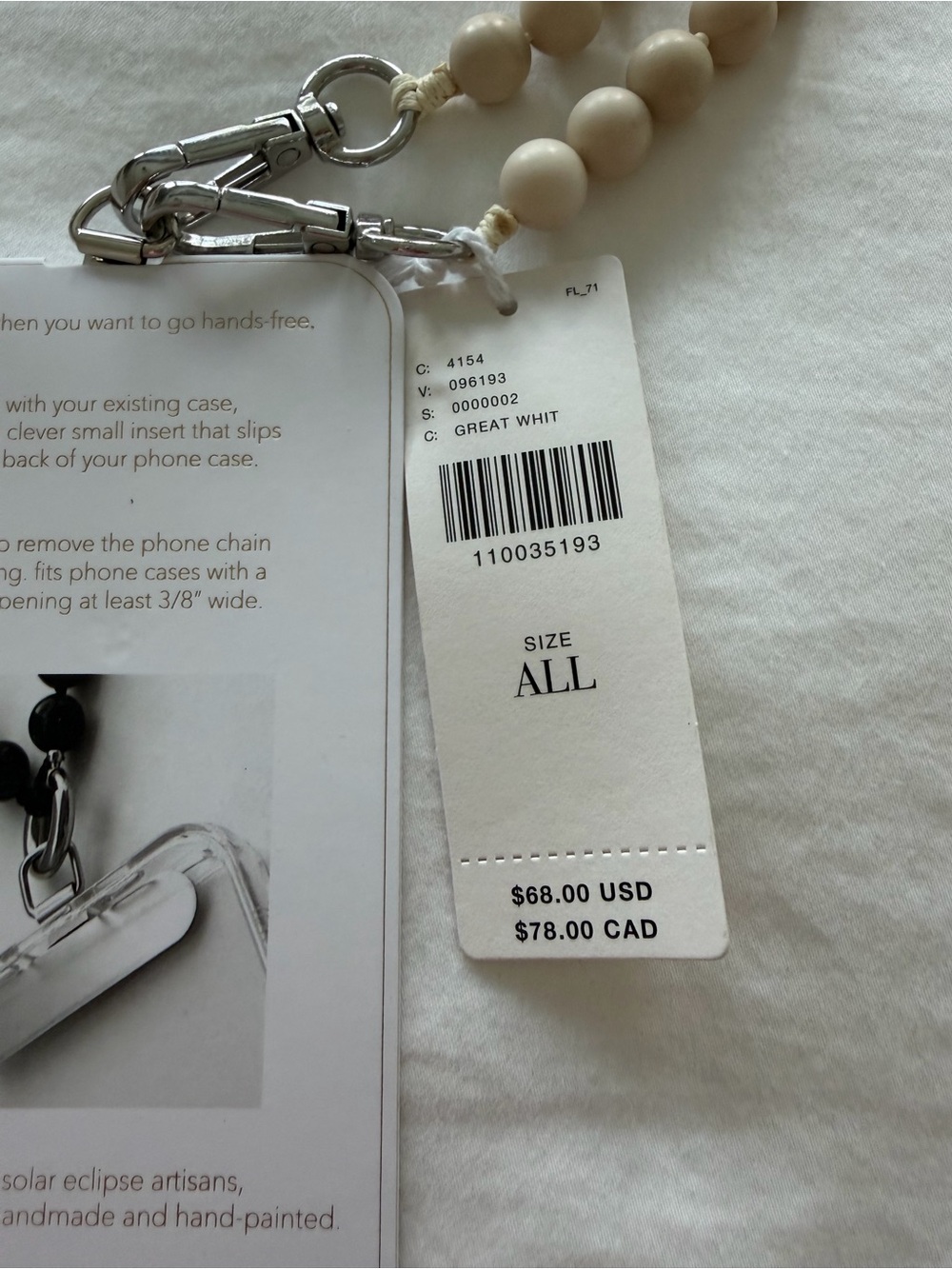 Phone Chain Accessory - Picture 6 of 7